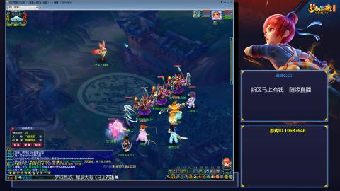 星辰大海《马上有钱》，单开玩家