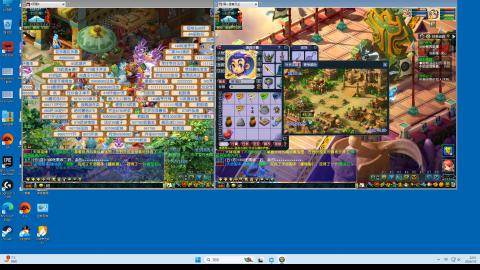 有人爱有事做有所期待