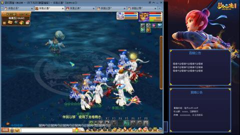 175凌波3法化圣之路