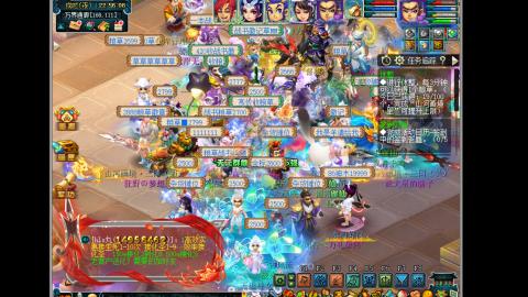 艰难前行的凌波三法