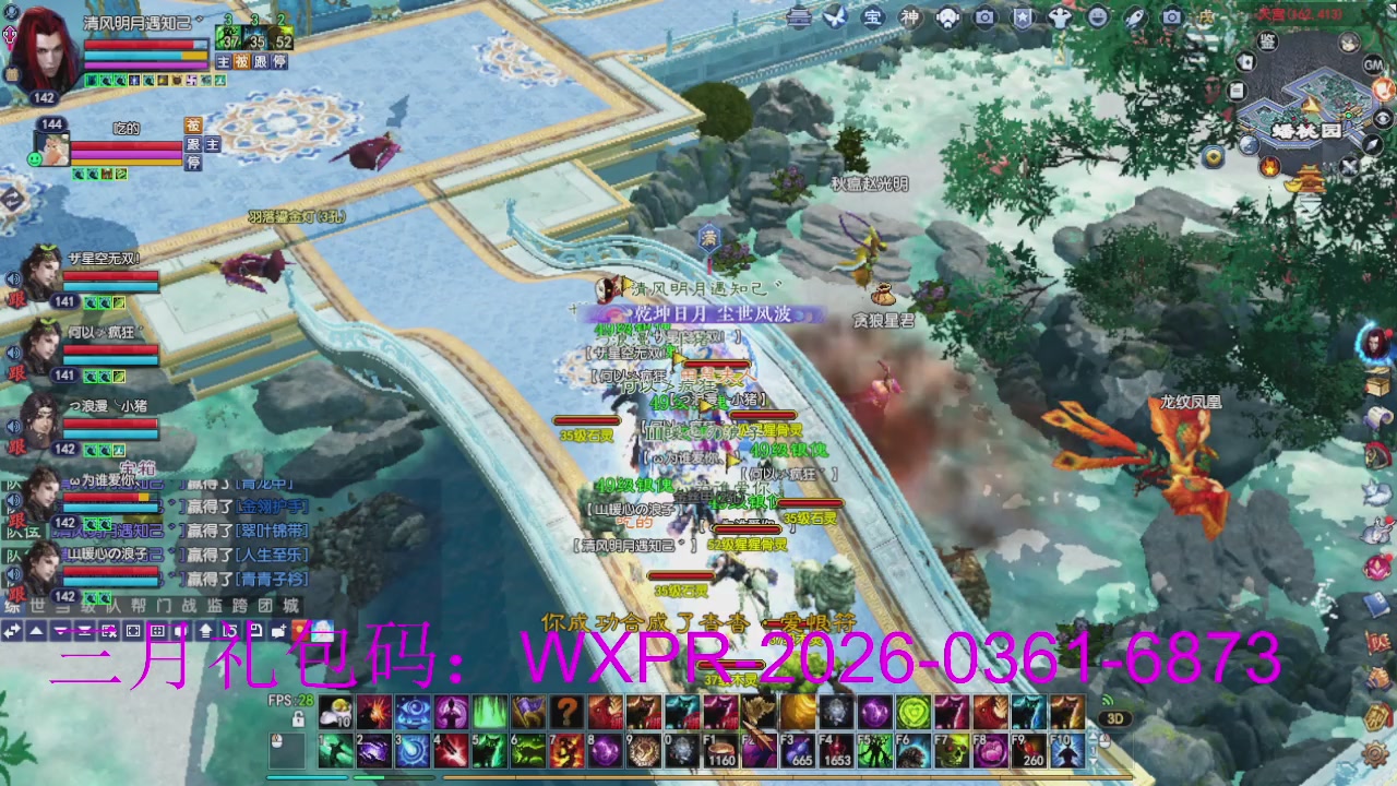 大家新年快乐丫