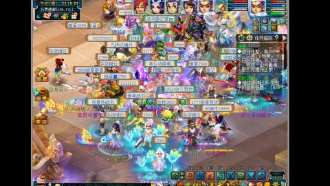 艰难前行的凌波三法