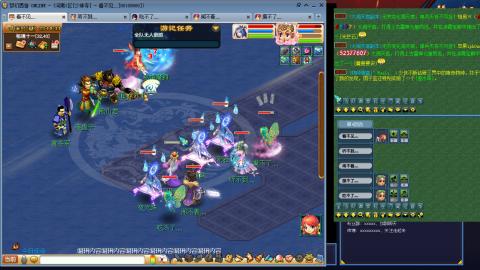 凌波3法的成长之路