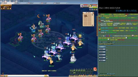 09贫民，咸鱼养号，欢迎聊天