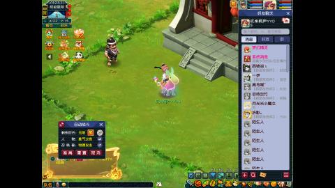 沉迷直播，无法自拔