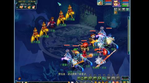 艰难前行的凌波三法