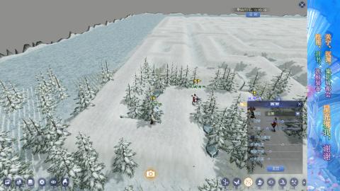 生活不易，书辞卖艺