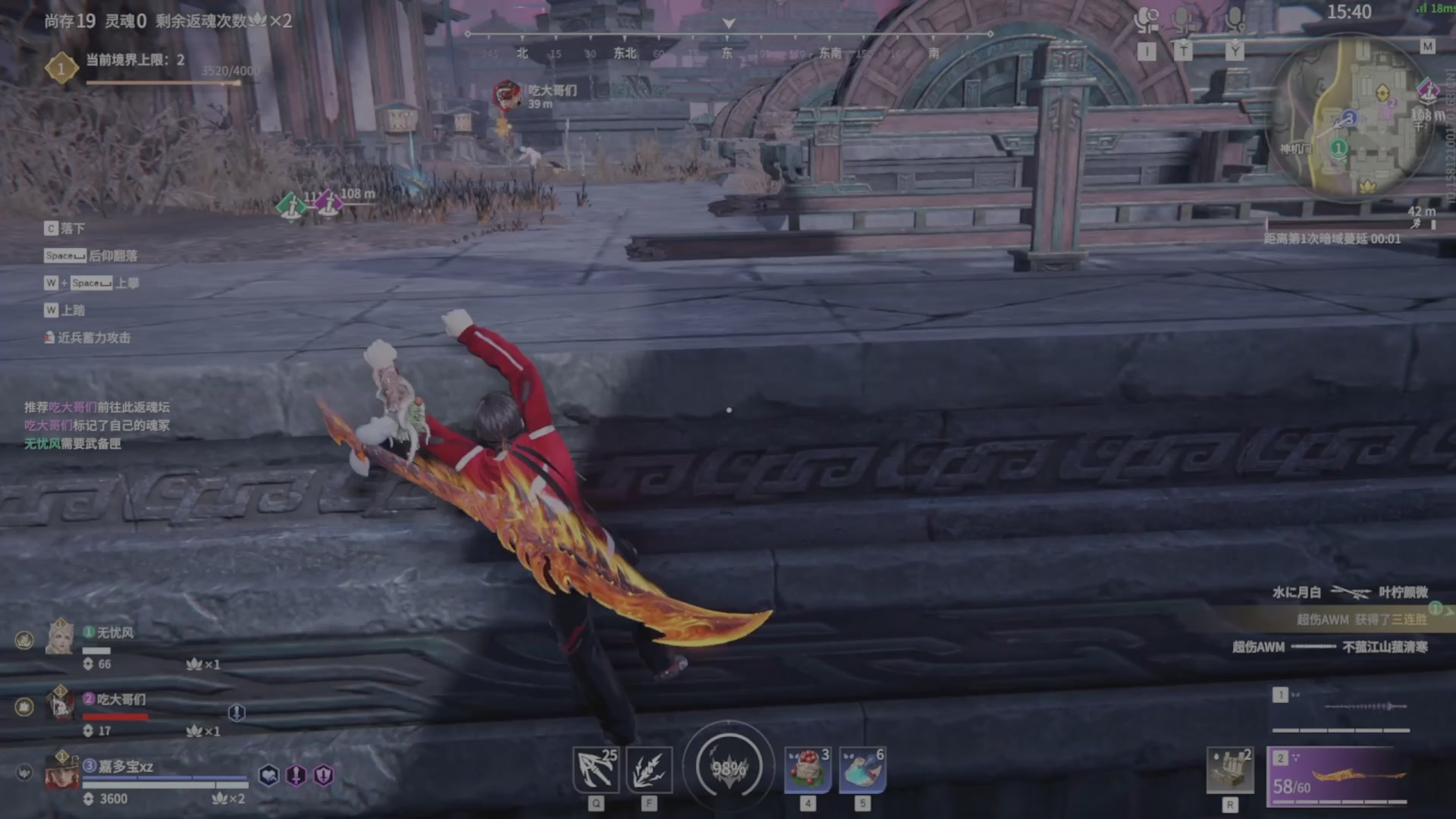 遇见.最好的你们！