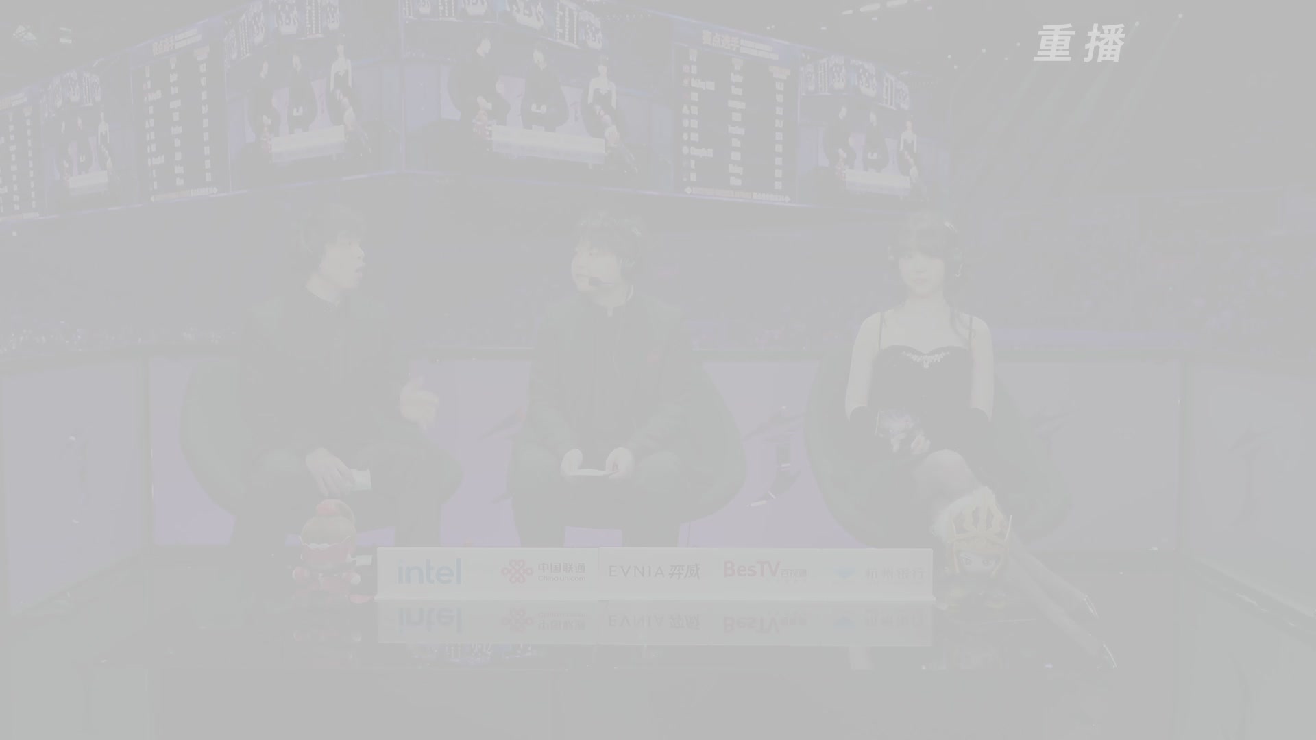 【重播】2025永劫无间 世界冠军赛