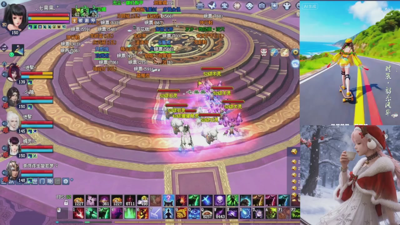 欢欢乐乐过大年 别忘了领分