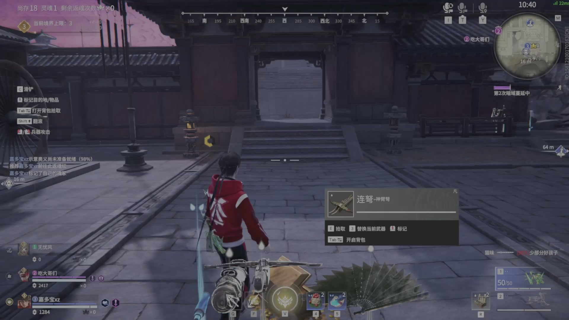 遇见.最好的你们！