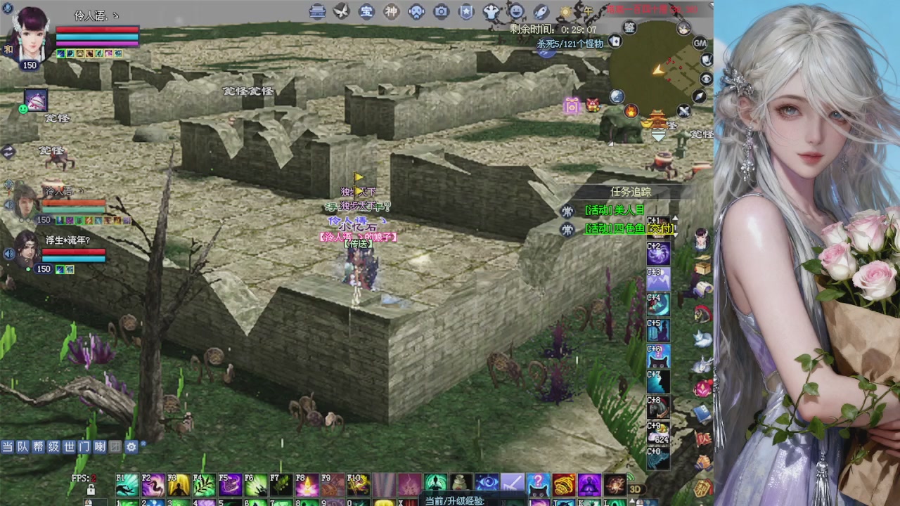 来都来了 点个关注吧