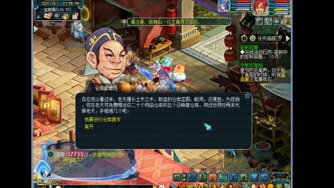 艰难前行的凌波三法