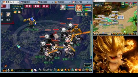 175化生四固日常