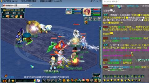 梦幻小百科-单开大唐车夫