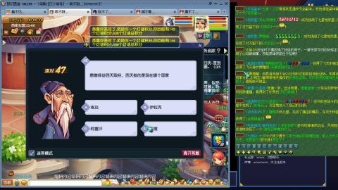 凌波3法的成长之路