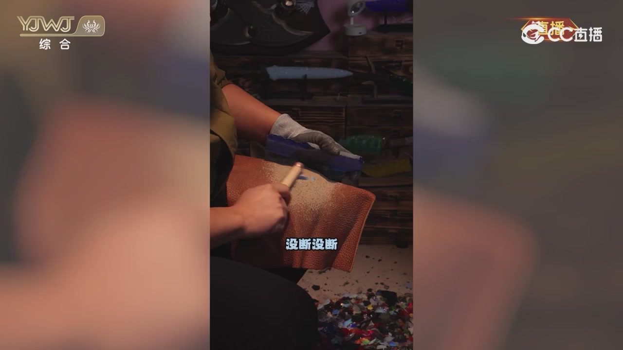 2026永劫无间新春会——武道新途全片回顾