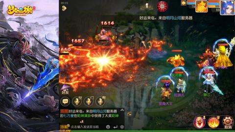 精锐菜鸡日常酱油九转托管