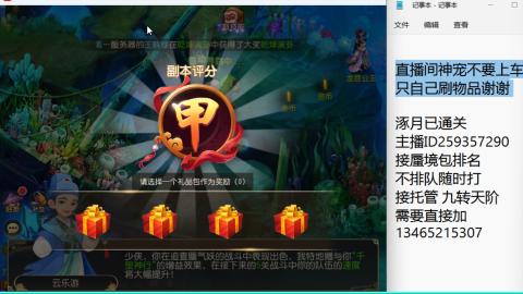 只希望我能带给你们快乐