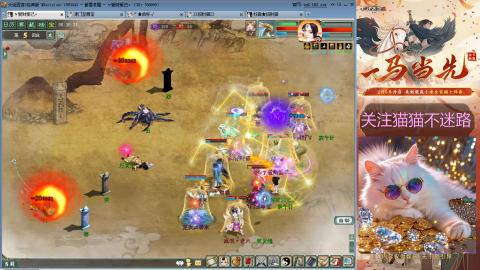 欢迎来到我的直播间