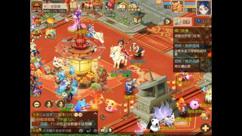 扶我起来 我还能播