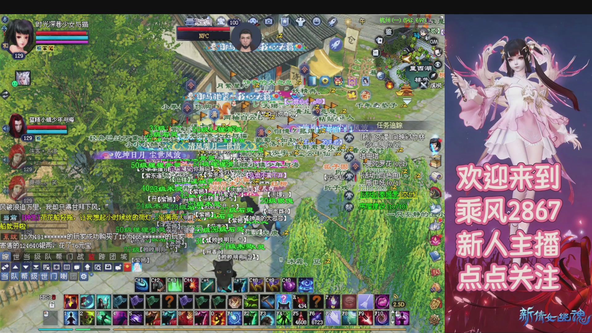 九州幸运异人爆鬼爆达摩