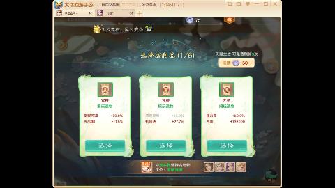 人来人往，留下的都是真的