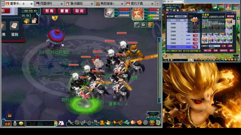 175化生四固日常