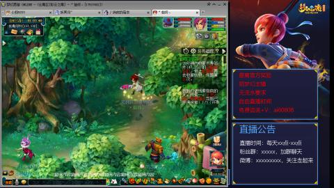 【彩云之南】144难民第498天，新年快