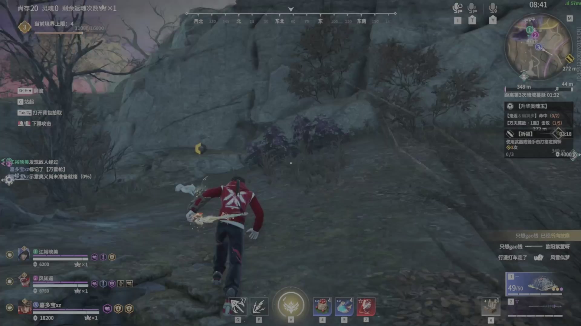 遇见.最好的你们！