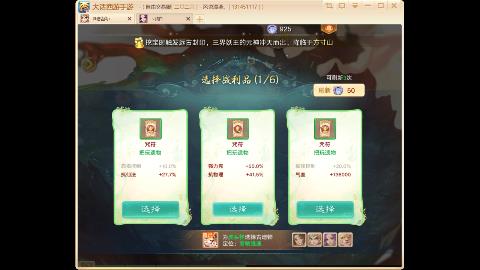 人来人往，留下的都是真的