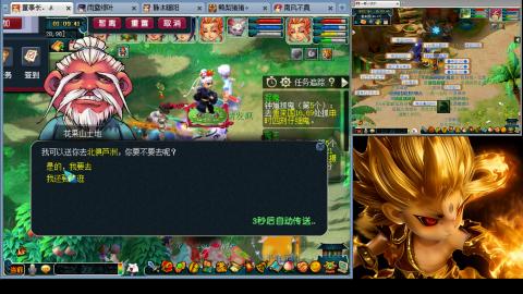 175化生四固日常