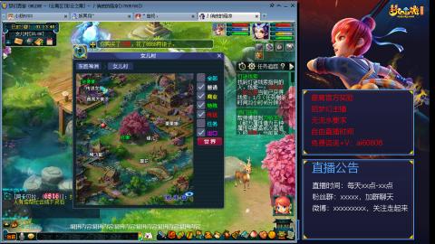 【彩云之南】144难民第498天，新年快