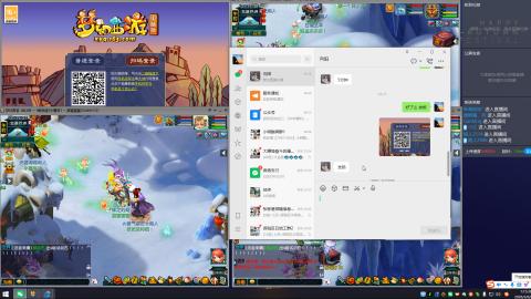 畅玩服纯手动跑商