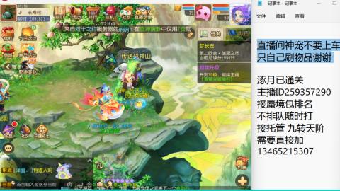 只希望我能带给你们快乐