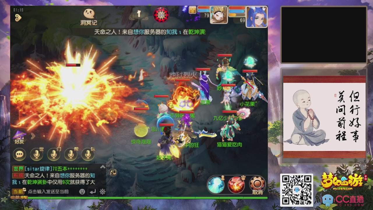 恭喜发财！！开工大吉！！！！