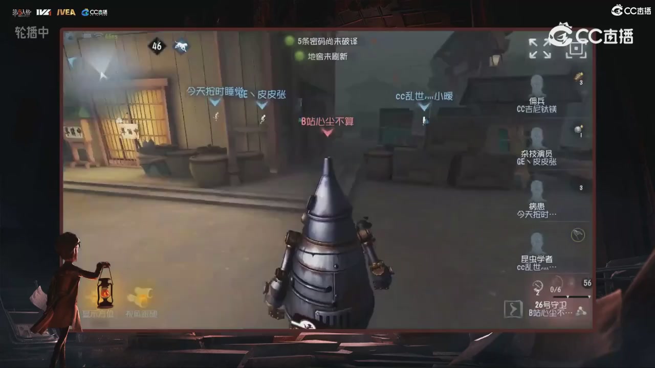 青训赛事回放！