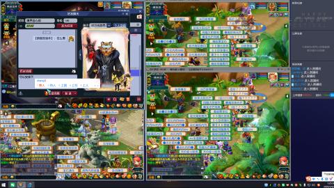 畅玩服纯手动跑商