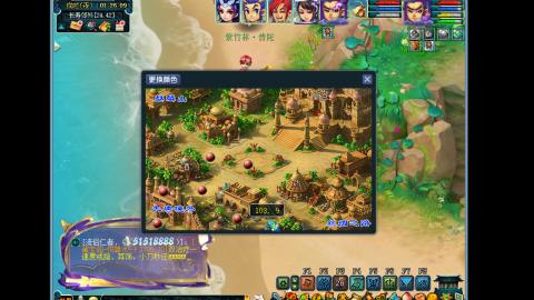 艰难前行的凌波三法