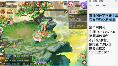 只希望我能带给你们快乐