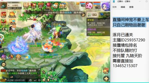 只希望我能带给你们快乐