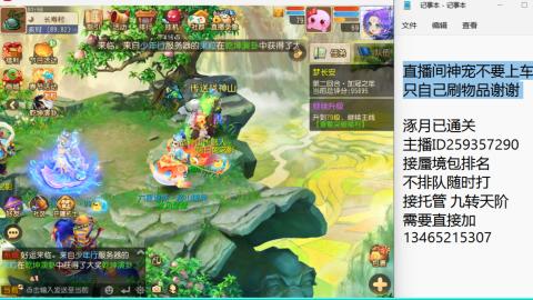 只希望我能带给你们快乐