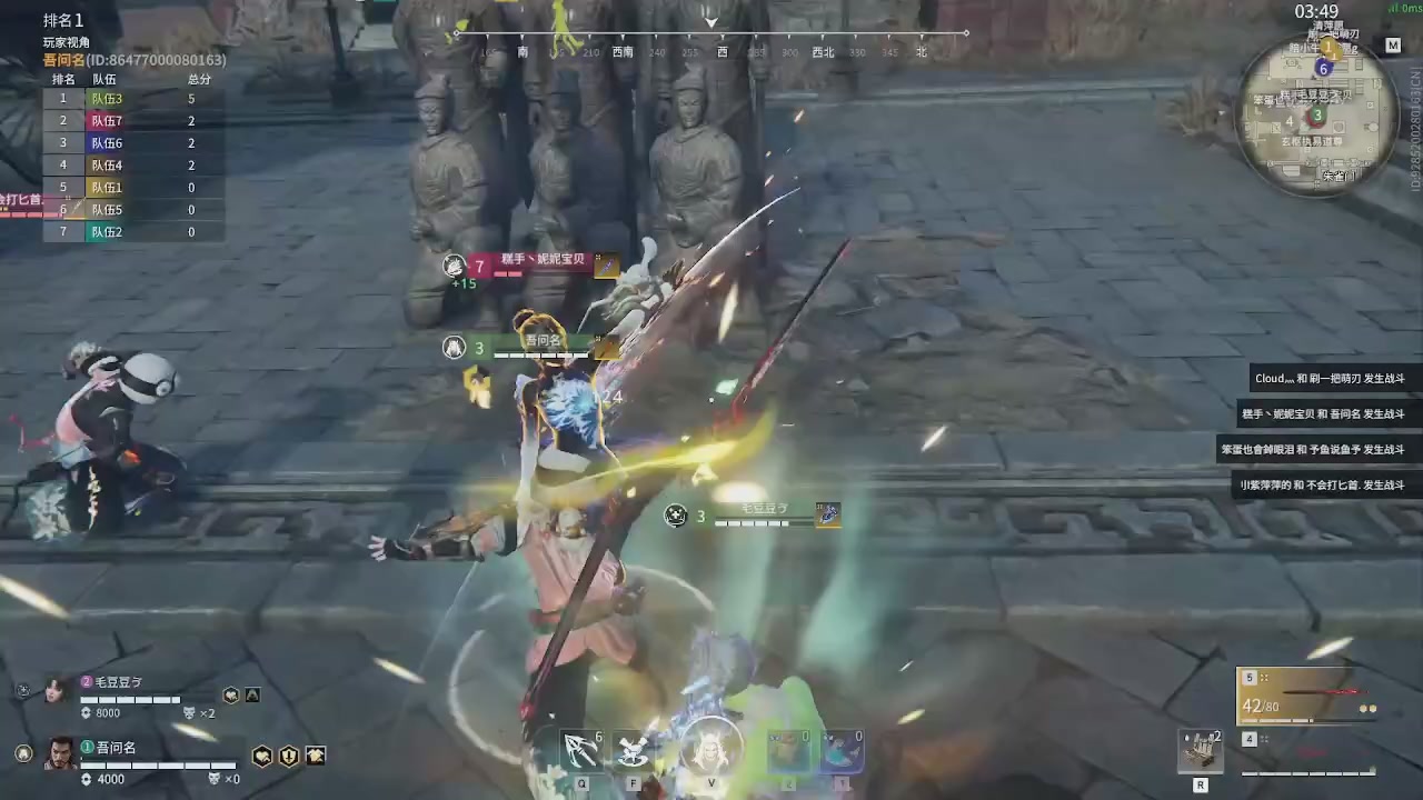 我带你们再冲一次