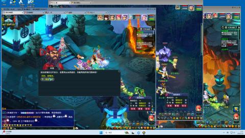 有人爱有事做有所期待