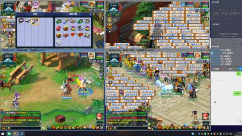 畅玩服纯手动跑商