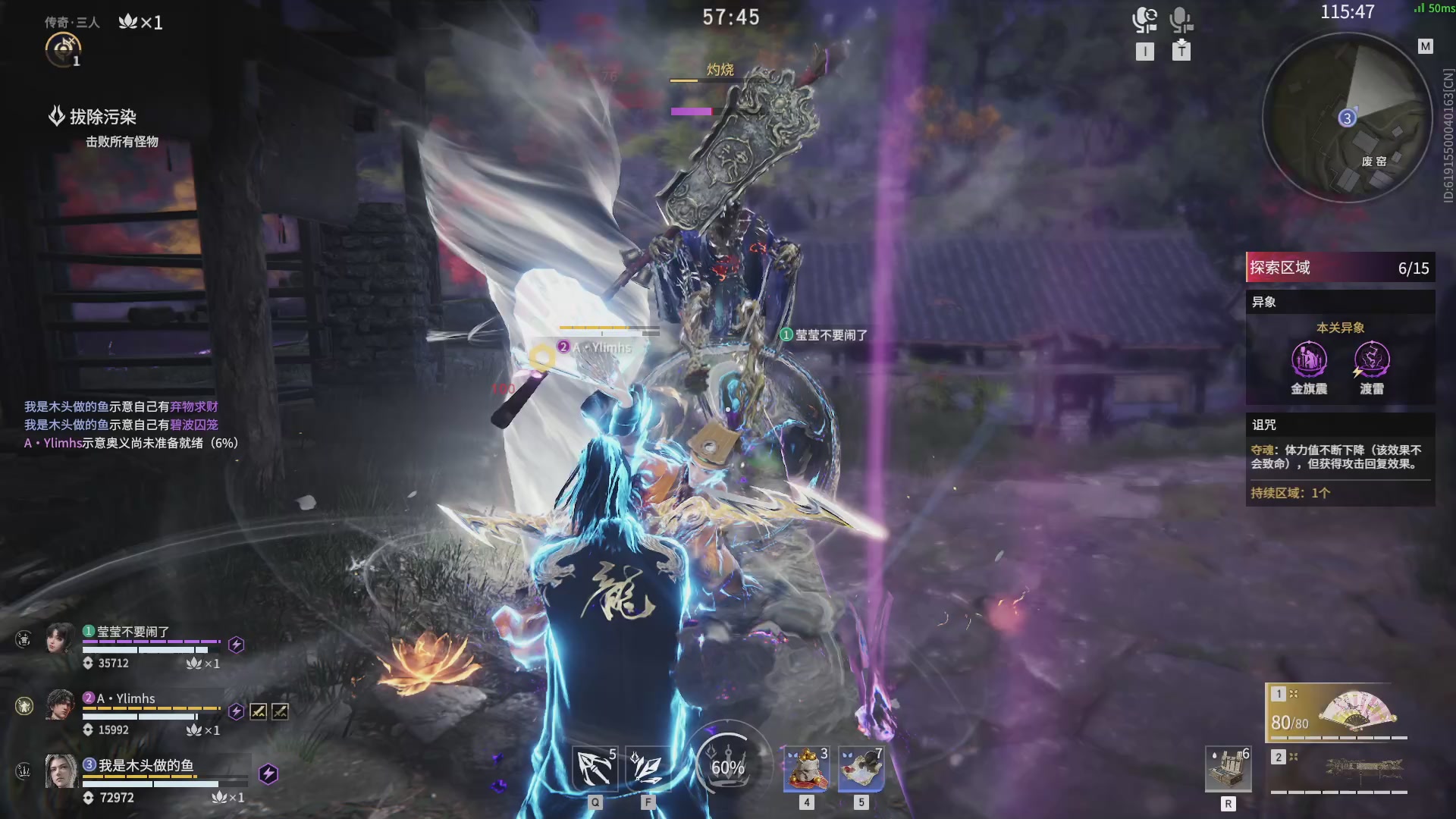 今天又是努力的一天~