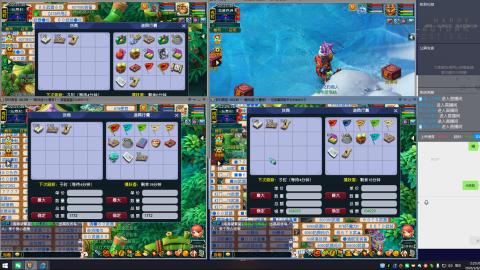 畅玩服纯手动跑商