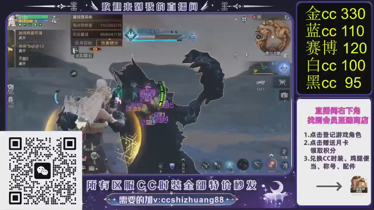 你什么登西的轮播