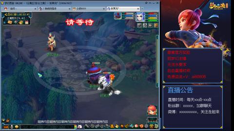 【彩云之南】144难民第498天，新年快