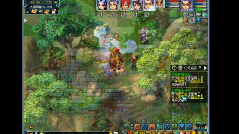 艰难前行的凌波三法